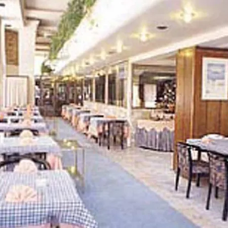 يوموك اوغلو 3*