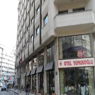 雨穆克格鲁酒店 伊兹密尔